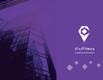 Company Profile For Saudi Arabia Company