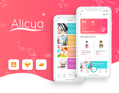 Alicya - retail application