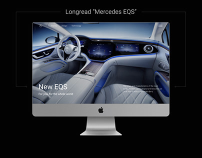 Longread "Mercedes EQS"