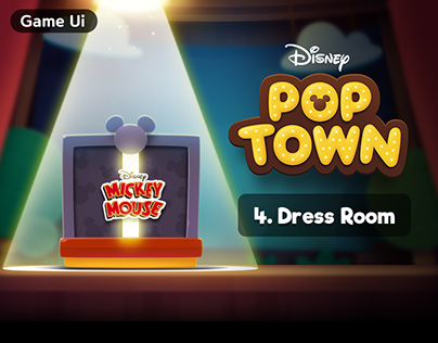 Disney PopTown: UI_4