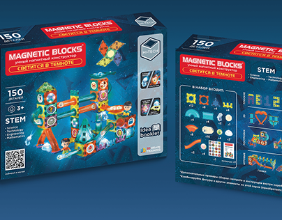 Packaging design for constructors "Magnetic blocks"