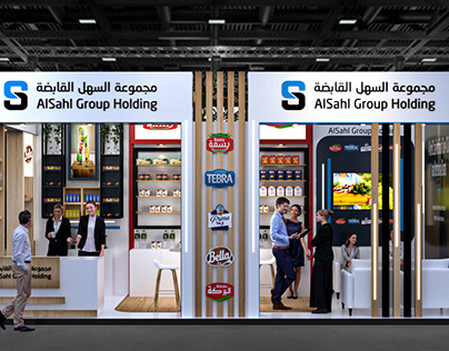 Al Sahl Group Holding.