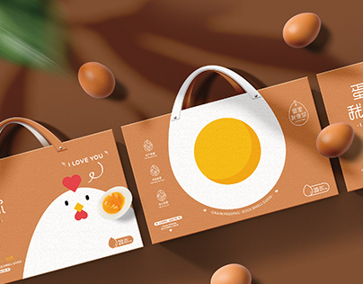 Egg packaging design