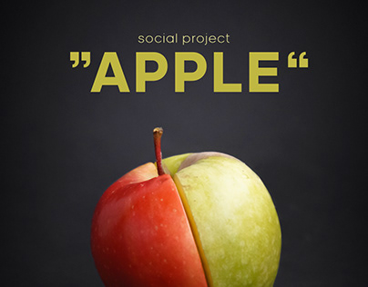 Social project "Apple"