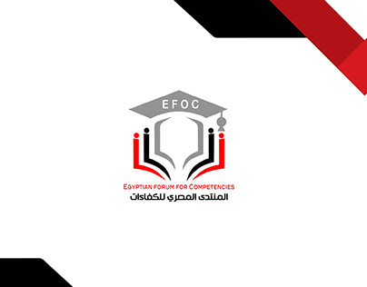 EGYPTIAN FORUM FOR COMPETENCIES