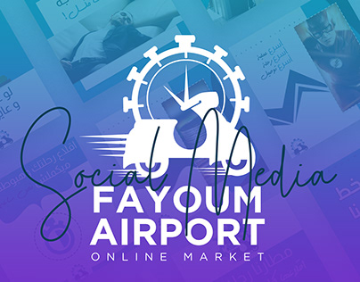 Fayoum Airtport - Delivery Service
