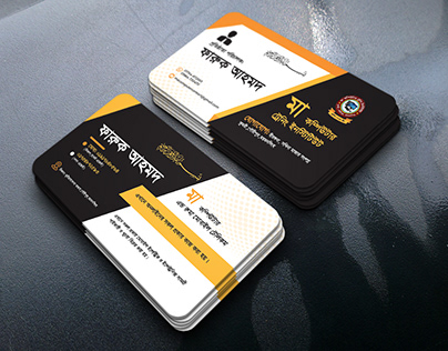 BUSINESS CARD DESIGN FOR CLIENT