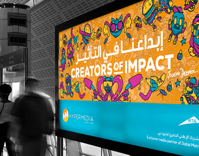 Hypermedia / Creators of Impact Campaign
