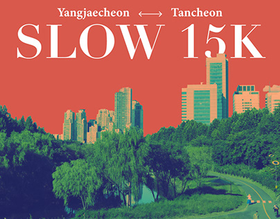 15K Running Event Poster