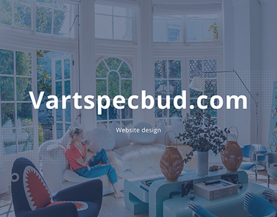 VART website design