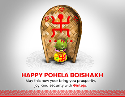 Happy Pohela Boishakh | Ginteja Insurance