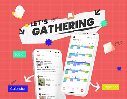[UX UI] Gathering
