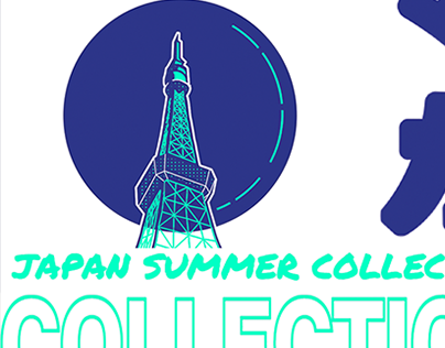 JAPAN SUMMER COLLECTION