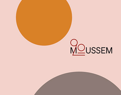 MOUSEEM 20 BOOK DESIGN, ILLUSTRATIONS, AND ANIMATION