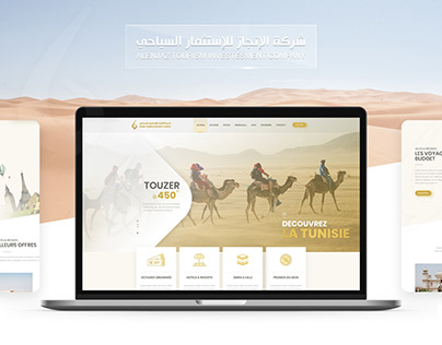 Website & App design - ALENJAZ TOURISM INVESTESMENT