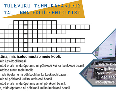 Commercial crossword puzzle