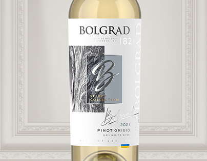 Bolgrad Select Collection / branding