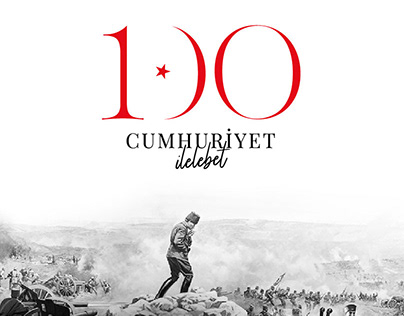 Türkiye Cumhuriyeti'nin 100. Yılı Logosu