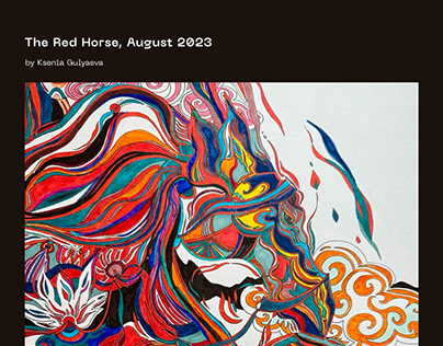The Red Horse, August 2023