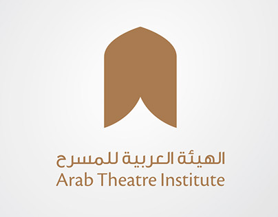 Arab Theatre Institute