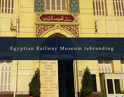 Egyptian Railway Museum rebranding