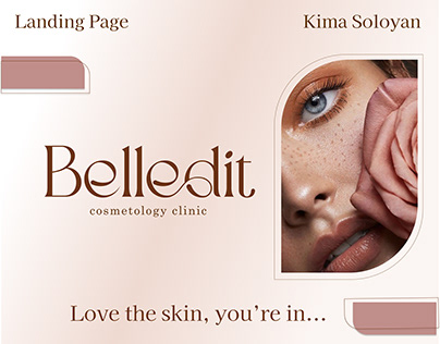 Landing page for cosmetology clinic