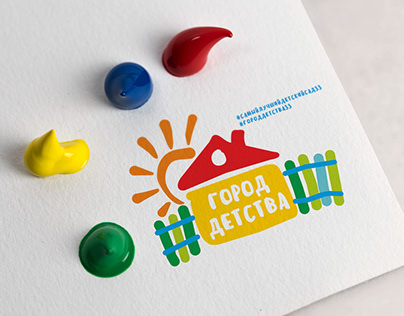 Логотип и полиграфия для частного детского сада.