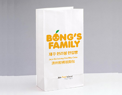 package design_BONG'S FAMILY