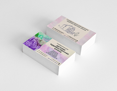business card for art schools