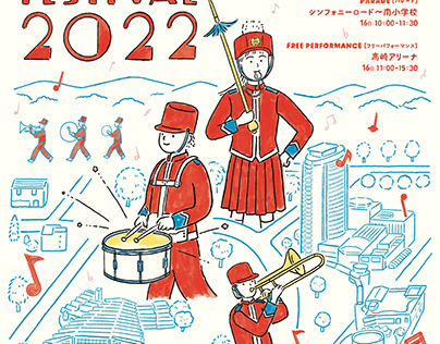 POSTER DESIGN FOR TAKASAKI MARCHING FESTIVAL 2022