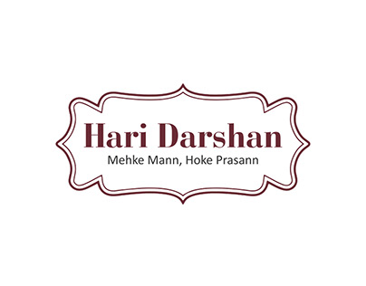 Haridarshan Press Ad