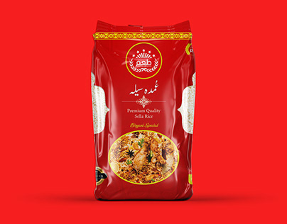 Ta'am Rice Packaging Design