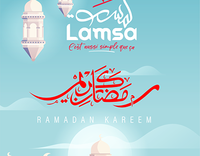 affiche ramadan