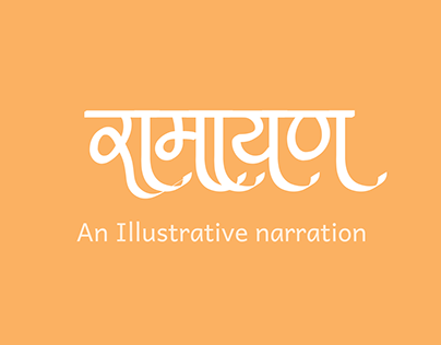 Ramayana: An illustrative narration of the epic