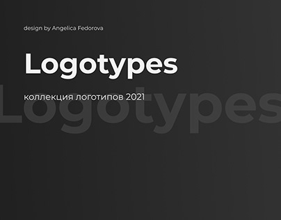 Logotypes 2021
