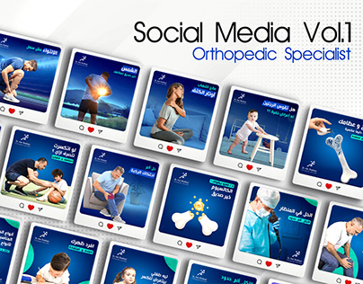 Orthopedic Specialist Doctor - Social Media Vol.1