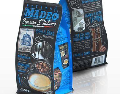 Madeo coffee package design