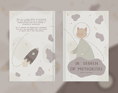 "In search of Meteorites" | Children's book