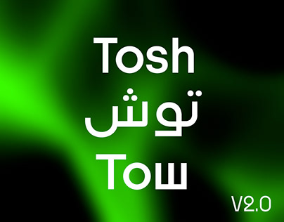 Tosh v2.0