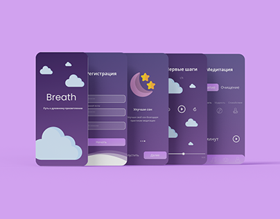 Meditation App | Breath