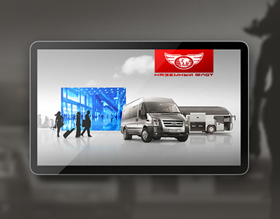 Transport company site animation | Flash + css