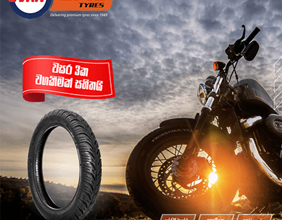 Social Media Posters for AMW Epic Tyres
