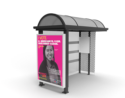 Advance the Vote bus shelter campaign