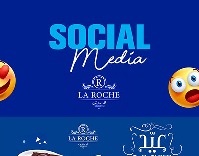 La Roche Pastry - Social Media Designs 2019