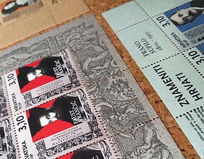 Postage stamps ‘Znameniti Hrvati’ ‘Eminent Croats’