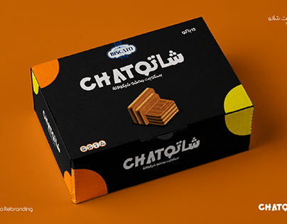 Chato Rebranding | بسكويت شاتو