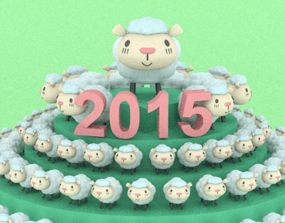 2015 The Year of the Sheep