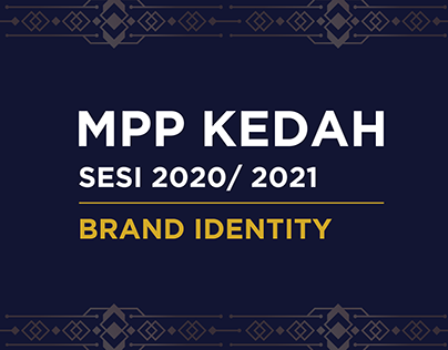 MPP UITM KEDAH (BRANDING)