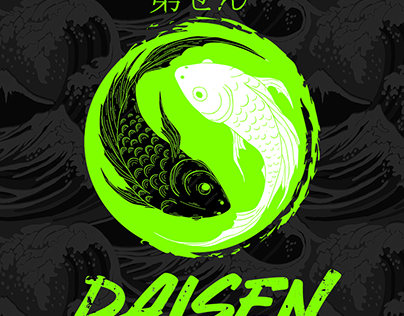 Rebrand DAISEN trademark by Cuervo_279