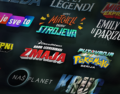 Netflix Croatian Titles :: Logo Design